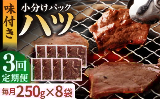 yS3ցzyzBYa S nc 2kgi250g×8܁j ^/iz [EAX130] zĂ Y  z ق nc t Ⓚ ē Ă a  