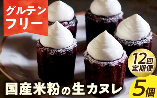 y12ցzy Oet[ zJk 5iMtg{bNXj ^/Lilla Lottaib^j [EBR040] Ăӂ[ Oet[XC[c XC[c [ ĕ ߂ ĉَq