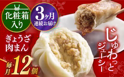 y3ցz yϔz傤8܂4 ^/{ [EAB073] Lq MEU 傤 ؂܂ ܂ ɂ܂ Ⓚ    { l lߍ킹  ֒