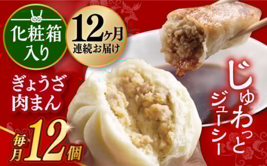 y12ցz yϔz傤8܂4 ^/{ [EAB075] Lq MEU 傤 ؂܂ ܂ ɂ܂ Ⓚ    { l lߍ킹  