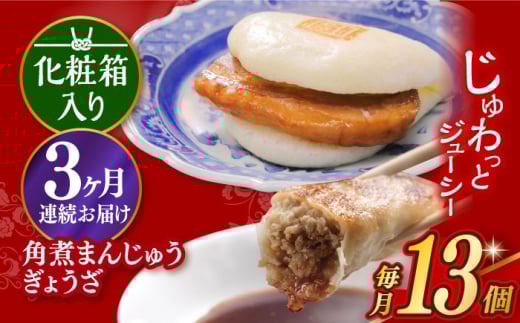 y3ցzyϔzpς܂񂶂イ5肬傤8 ^/{ [EAB081] Lq MEU 傤 Ⓚ  {  l lߍ킹  ֒茧^50000