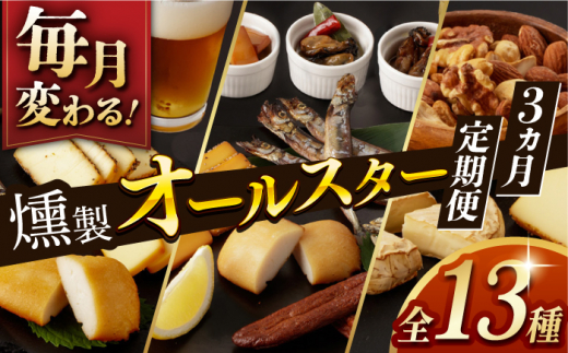 y3ցz͂eςII[X^[ ^/H[ [EAQ018] O  񂹂 ܂  l lߍ킹 Zbg X[N 茧 Yi  