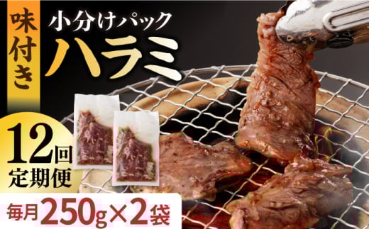 y12ցzn~yzBYan~ 250g×2܁iv6kgj^/iz [EAX161] Y  n~ n~ ͂  t TK ē Ă   Ⓚ ē