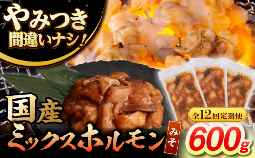 y12ցzyaz~bNXzi݂j 200g×3 v7.2kg ^/Ȃ݉{ [EAD093] Y a a z o[ z~bNX  ق Ⓚ  ^