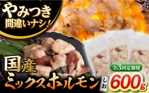 y3ցzyaz~bNXzij 200g×3 v1.8kg ^/Ȃ݉{ [EAD099] Y a a z o[ z~bNX  ق Ⓚ  ^