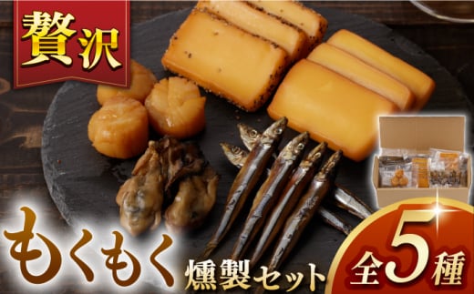 yXz Zbg@^/H[ [EAQ019] O  񂹂 ܂  l lߍ킹 Zbg X[N 茧 Yi y茧^11000ECY