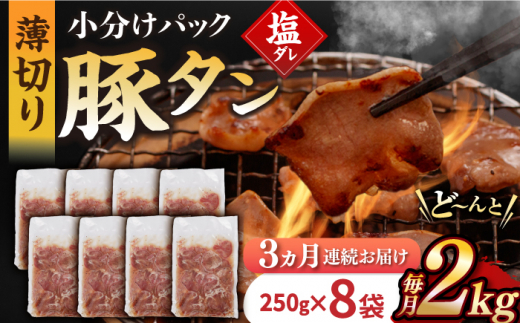 y3ցzyzBY ؃^ 250g×8 iv6kgj^/iz [EAX171] Y YXCX ē  ؓ ؃^ ؂ Ԃ   Ă  Ăт 