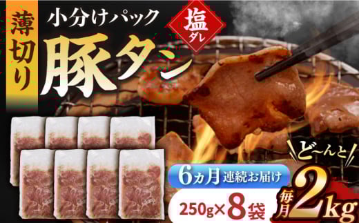 y6ցzyzBY ؃^ 250g×8 iv12kgj^/iz [EAX172] Y YXCX ē  ؓ ؃^ ؂ Ԃ   Ă  Ăт 