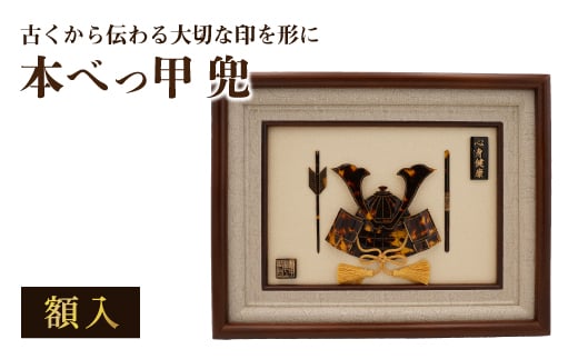 {ׂb  izj ^/PCH| Ԃ Jug [EAE002] ׂb ׂb׍H `H| H|i [߂̐ߋ ߋ ߋ RpNg 蒷茧^100000ߗށEiEH|ȋ 