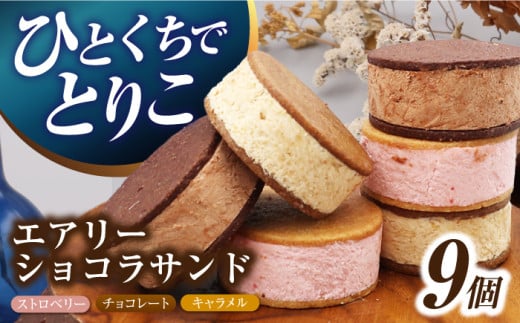 GA[VRTh 9i`R[g/Xgx[/Le3j^/CAKE SHOP FAVORI [EBV049] NbL[Th VRTh fU[g XC[c NbL[ `R[g Xg