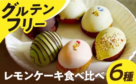 P[L y Oet[ zĕ̃P[L6Hה ^/Lilla Lottaiۯj [EBR041] Ăӂ[ Oet[XC[c XC[c [ ĕ ߂ lߍ