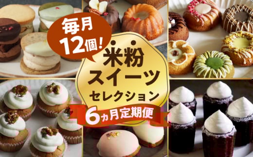 XC[c  y6ցzĕ̂͂IOet[̃XC[cցieʁj ^/Lilla Lottaiۯj [EBR054] lߍ킹 ߂킹 Zbg Ăӂ[