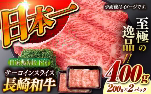 yƐ艺tz a T[CXCX 200g×2 iA4܂A5Nj ^/YΏē [EBW052] Y YT[C T[C T[C ēp ē ₫ɂ  