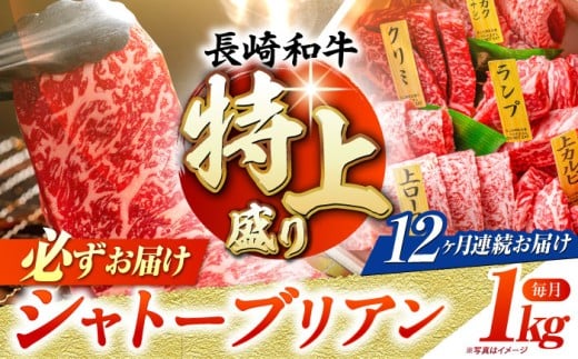 y12ցzyA4-A5ドNza ē荇킹 ij 1kg ^/meat shop FUKU [ECS016] ē Ă ₫ɂ Y a ēZbg A5  Hה Ԑg 1kg ēp Ⓚ 