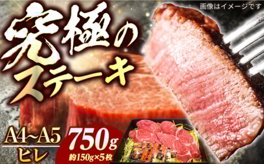 7jq Xe[L a A4-A5 150g×5 ^/meat shop FUKU [ECS037] Y  q Xe[L A5 A4 Ђ q qXe[L  󏭕 Ђꂷā[ Ⓚ Xs[h ŒZ 