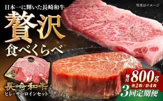 y3ցz Xe[L yA4-A5za qET[CZbg v800g iq150g×2ET[C250g×2j ^/meat shop FUKU [ECS050]Xe[L Y Ⓚ  q Ђ T[C