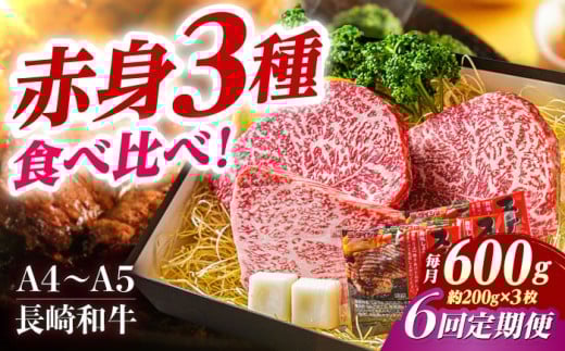 y6ցzXe[L yA4-A5za ԐgXe[L3 i200g×3j ^/meat shop FUKU [ECS055]Xe[L ā[ Y Ⓚ  Ԑg Zbg ā[ Xe[L Xe[L a4 a5 3 