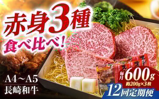 y12ցzXe[L yA4-A5za ԐgXe[L3 i200g×3j ^/meat shop FUKU [ECS056]Xe[L ā[ Y Ⓚ  Ԑg Zbg ā[ Xe[L Xe[L a4 a5 3 