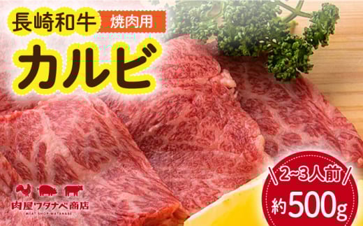 a ē Jr 500g ^/^ixX [ECT021] Y a a Jr  Jr Ă  Ⓚ \[Xt Mtg j茧^37000