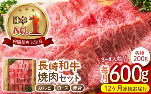 y12ցz a ē3Zbg v600g iJr[XԐg e200gj ^/^ixX [ECT028] Y a a Jr [X Ԑg ēZbg Ă  Ⓚ \[Xt