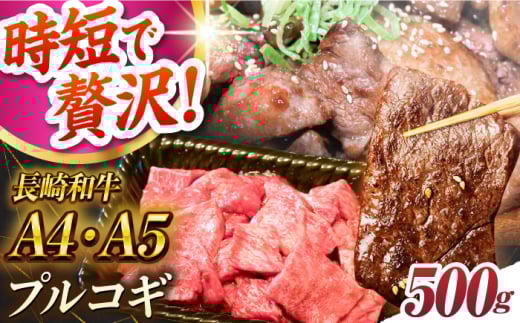 7j~bNXvRM aA4-A5 500g^/meat shop FUKU [ECS065] Y vRM Ղ邱 a  ē Ă vRM Ă ȒP  A4 A5 Xs[h ŒZ ő  a A