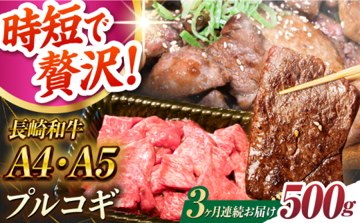 y3ցza ~bNXvRM 500g A4-A5 ^/meat shop FUKU [ECS066] Y vRM Ղ邱 a  ē Ă vRMĂ ȒP  A4 A5  Ăт񒷍茧^5
