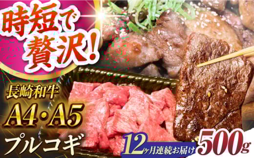 y12ցza ~bNXvRM 500g A4-A5 ^/meat shop FUKU [ECS068] Y vRM Ղ邱 a  ē Ă vRMĂ ȒP  A4 A5  Ăт񒷍茧^
