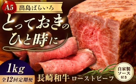 y12ցzy[Xgr[tzA5ao΂炢냍[Xgr[t1kgi200g×5j ^/iz [EAX189]茧^1440000