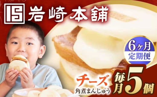 y6ցzyȈՕz`[Ypς܂񂶂イ5 ^/{ [EAB111] `[Y `[Ypς܂񂶂イ p  pς܂   {  ֒茧^80000Zbg