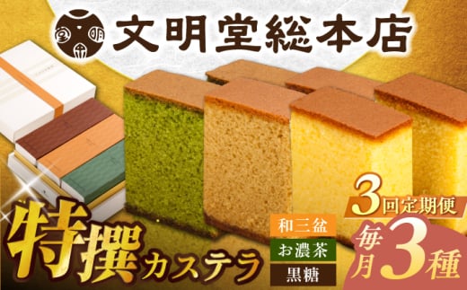 yS3ցzJXe3 aO~ƂZƍiΉj^/{X [EAK044]茧^50000َqEXC[cP[LEJXe