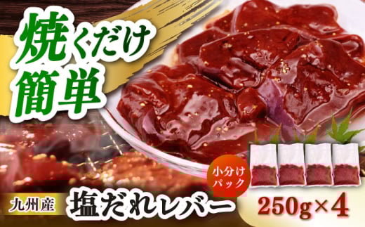 yzBYao[ 250g×4܁iv1kgj^/iz [EAX202]茧^25000