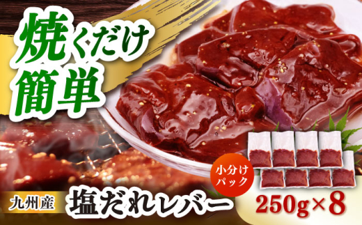 yzBYao[ 250g×8܁iv2kgj^/iz [EAX206]茧^47000