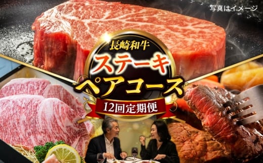 y12ցzaXe[L͂I2lpR[X ^/meat shop FUKU [ECS077]茧^300000