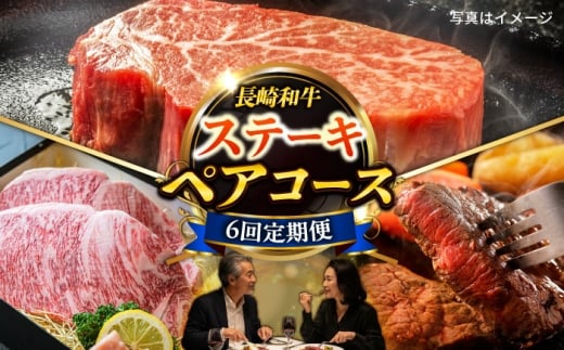 y6ցzaXe[L͂I2lpR[X ^/meat shop FUKU [ECS078]茧^150000