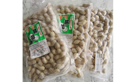 冷凍 ゆで 落花生 約1.2kg(約400g×3袋)ピーナッツ ナッツ茨城県神栖市13000野菜・きのこ豆類