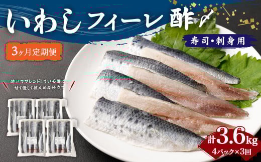 y3ցz킵 tB[| YiEhgp v3.6kg (15g×20×4pbN)×3  CV錧_s41000ECY̑ ECY