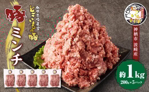 ؃~` 1kg 200g×5pbN ؓ  ~` ғ Ђ ؂Ђ 錧 _s錧_s10000ؓ