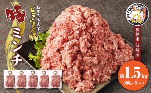 ؃~` 1.5kg 300g×5pbN ؓ  ~` ғ Ђ ؂Ђ 錧 _s錧_s13000ؓ