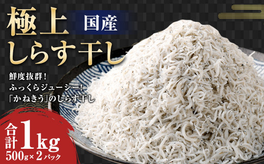 AQ-4 ɏサ炷 500g×2pbN v1kg 炷 VX錧_s15000ECY̑ ECY