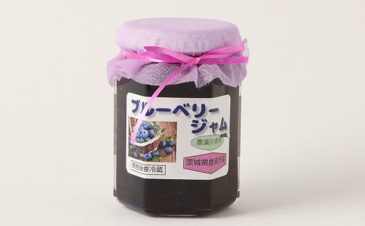 ブルーベリージャム 約150g×10個セット 約1.5kg ブルーベリー ジャム ベリー 果物 くだもの フルーツ 長期保存 添加物不使用 国産茨城県神栖市22000鍋セット・総菜・加工食品ジャム・はちみつ