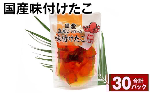 Yt 180g v30pbN錧_s34000ECYCJE^REEj