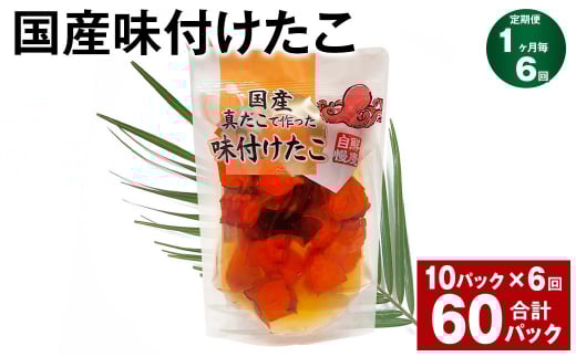 y16ցz Yt 180g 10pbN v60pbN錧_s78000ECYCJE^REEj