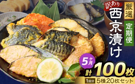 y5ցz y󂠂z I Ђ ܂ 5 20Zbg  L  ₾  T[ ڑ  ԋ錧_s66000ECYN