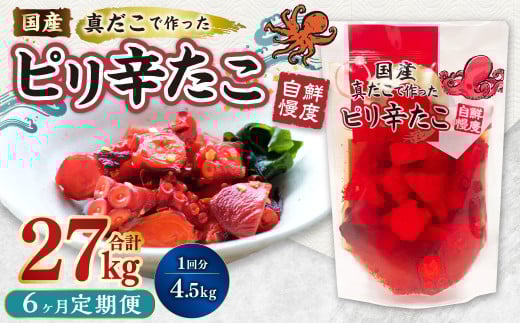 y16ցzYsh 180g v150pbNi25pbN×6j ^R  ވ錧_s170000ECY̑ ECY