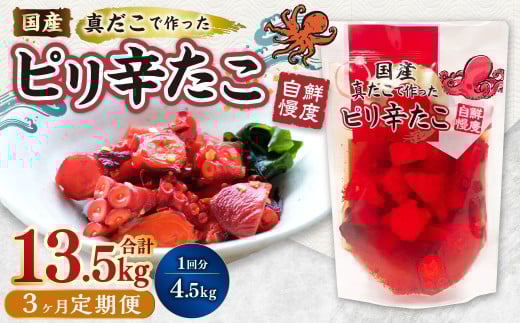 y13ցzYsh 180g v75pbNi25pbN×3j ^R  ވ錧_s85000ECY̑ ECY