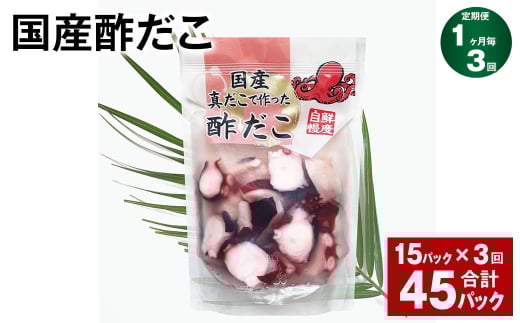 y13ցz Y| 180g v45pbN i15pbN×3j ^R  ވ錧_s54000ECY̑ ECY