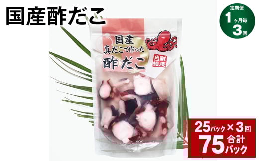 y13ցz Y| 180g v75pbN i25pbN×3j ^R  ވ錧_s85000ECY̑ ECY