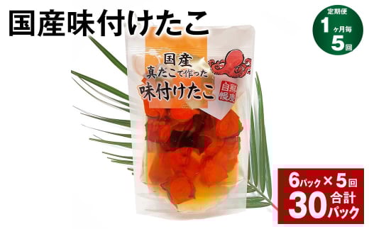 y15ցz Yt 180g v30pbN i6pbN×5j ^R  ވ錧_s47000ECY̑ ECY