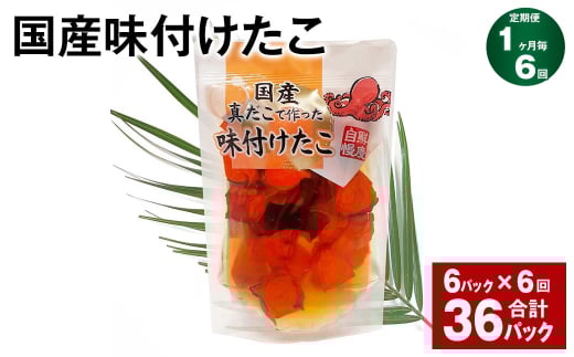 y16ցz Yt 180g v36pbN i6pbN×6j ^R  ވ錧_s56000ECY̑ ECY