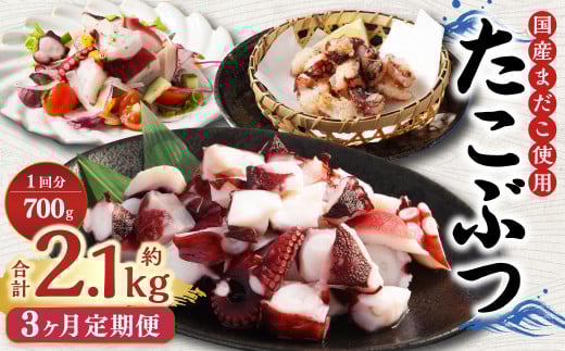 y3ցz Y Ԃ 700g i100g×7pbNj ^R    ܂錧_s30000ECYCJE^REEj